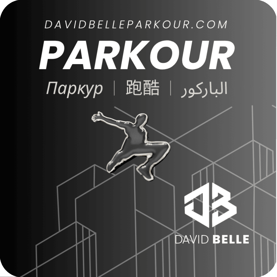 BLACK Lapel Pin - David Belle